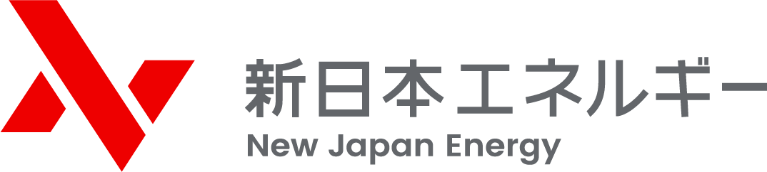 新日本エネルギー